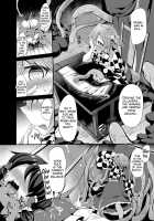 Beniiro Koushoku / 紅色肛触 Page 17 Preview