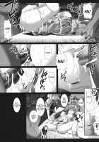 Touhou Ryoujoku 27 / 東方陵辱27 [Nagiyama] [Touhou Project] Thumbnail Page 12