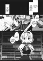 Touhou Ryoujoku 27 / 東方陵辱27 [Nagiyama] [Touhou Project] Thumbnail Page 04