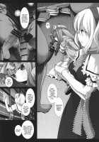 Touhou Ryoujoku 27 / 東方陵辱27 [Nagiyama] [Touhou Project] Thumbnail Page 05