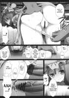 Touhou Ryoujoku 27 / 東方陵辱27 [Nagiyama] [Touhou Project] Thumbnail Page 08