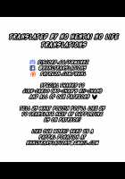 Torofuwa Mashumaro / とろふわマシュまろ [Miyashiro Sousuke] [Fate] Thumbnail Page 18