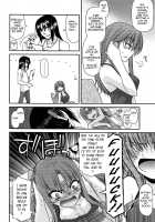 Fechichi! / ふぇちち! [Miyashiro Sousuke] [Original] Thumbnail Page 101