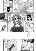 Fechichi! / ふぇちち! [Miyashiro Sousuke] [Original] Thumbnail Page 102