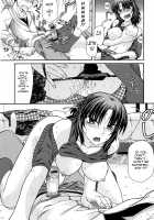 Fechichi! / ふぇちち! [Miyashiro Sousuke] [Original] Thumbnail Page 126