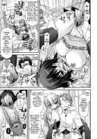 Fechichi! / ふぇちち! [Miyashiro Sousuke] [Original] Thumbnail Page 146