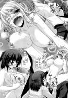 Fechichi! / ふぇちち! [Miyashiro Sousuke] [Original] Thumbnail Page 153