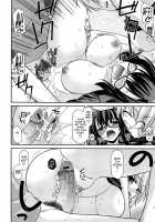 Fechichi! / ふぇちち! [Miyashiro Sousuke] [Original] Thumbnail Page 187