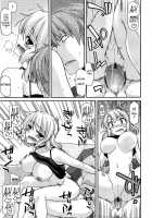 Fechichi! / ふぇちち! [Miyashiro Sousuke] [Original] Thumbnail Page 188