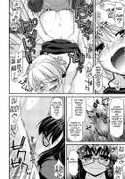 Fechichi! / ふぇちち! [Miyashiro Sousuke] [Original] Thumbnail Page 191