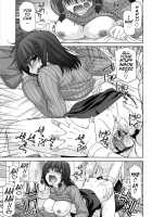 Fechichi! / ふぇちち! [Miyashiro Sousuke] [Original] Thumbnail Page 23