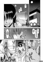 Fechichi! / ふぇちち! [Miyashiro Sousuke] [Original] Thumbnail Page 96