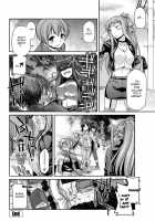 The Jealous and Submissive Foxtail / 嫉妬と服従のフォックステイル [Miyashiro Sousuke] [Original] Thumbnail Page 20