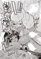 The Persecuted Mermaid / パーセキューション人魚姫 [Miyashiro Sousuke] [Original] Thumbnail Page 17