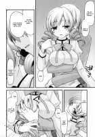 Mamitte Finale / マミ☆ってフィナーレ [Miyashiro Sousuke] [Puella Magi Madoka Magica] Thumbnail Page 04