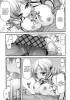 Mamitte Finale / マミ☆ってフィナーレ [Miyashiro Sousuke] [Puella Magi Madoka Magica] Thumbnail Page 07