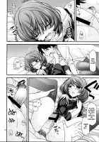 KAEDESAN MAJI GODDESS / 楓さんマジ女神 [Miyashiro Sousuke] [The Idolmaster] Thumbnail Page 19