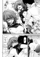 KAEDESAN MAJI GODDESS / 楓さんマジ女神 [Miyashiro Sousuke] [The Idolmaster] Thumbnail Page 21