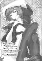 KAEDESAN MAJI GODDESS / 楓さんマジ女神 [Miyashiro Sousuke] [The Idolmaster] Thumbnail Page 31
