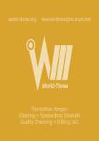 Houmatsu Mugen / 泡沫夢幻 [Miyashiro Sousuke] [The Idolmaster] Thumbnail Page 41