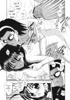 Razzle Dazzle / Razzle Dazzle [Gyro Amarume] [School Rumble] Thumbnail Page 16