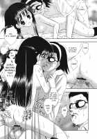 Razzle Dazzle / Razzle Dazzle [Gyro Amarume] [School Rumble] Thumbnail Page 17