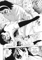 Razzle Dazzle / Razzle Dazzle [Gyro Amarume] [School Rumble] Thumbnail Page 19