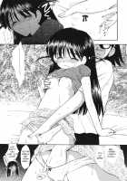 Razzle Dazzle / Razzle Dazzle [Gyro Amarume] [School Rumble] Thumbnail Page 04