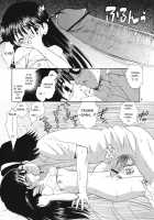 Razzle Dazzle / Razzle Dazzle [Gyro Amarume] [School Rumble] Thumbnail Page 07