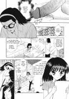 Razzle Dazzle / Razzle Dazzle [Gyro Amarume] [School Rumble] Thumbnail Page 08