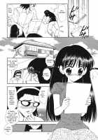 Razzle Dazzle / Razzle Dazzle [Gyro Amarume] [School Rumble] Thumbnail Page 09