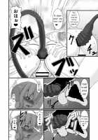 A Backdoor Brothel for Adventurers 2 / 冒険者専用の裏風俗店2 [Yasha Hime] [Original] Thumbnail Page 14