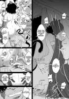 The Lusts of Black Masquerade [Hozumi Kenji] [To Love-Ru] Thumbnail Page 34