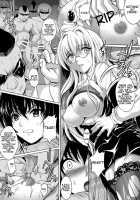 The Lusts of Black Masquerade [Hozumi Kenji] [To Love-Ru] Thumbnail Page 06