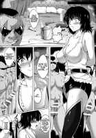 The Lusts of Black Masquerade [Hozumi Kenji] [To Love-Ru] Thumbnail Page 09