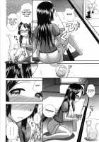 Childhood Friend / 幼なじみ [Ayasaka Mitsune] [Original] Thumbnail Page 04