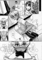 LiLiM's / りりむす [Miyamoto Issa] [Original] Thumbnail Page 22
