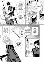 I Shall Bestow Upon Thee, My Everything / 貴方に捧げる私のすべて [Furari] [Fate] Thumbnail Page 11