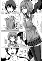 Two Of Us / Two of Us [Simon] [Original] Thumbnail Page 02