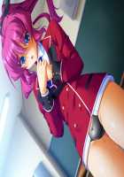 Kazoku ~Haha to Shimai no Kyousei~ / 家属～母と姉妹の嬌声～ [Akagi Rio] [Original] Thumbnail Page 1115