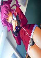 Kazoku ~Haha to Shimai no Kyousei~ / 家属～母と姉妹の嬌声～ [Akagi Rio] [Original] Thumbnail Page 1116