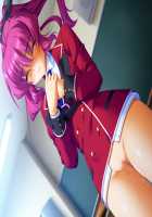 Kazoku ~Haha to Shimai no Kyousei~ / 家属～母と姉妹の嬌声～ [Akagi Rio] [Original] Thumbnail Page 1118