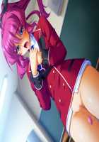 Kazoku ~Haha to Shimai no Kyousei~ / 家属～母と姉妹の嬌声～ [Akagi Rio] [Original] Thumbnail Page 1123