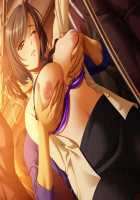 Kazoku ~Haha to Shimai no Kyousei~ / 家属～母と姉妹の嬌声～ [Akagi Rio] [Original] Thumbnail Page 1851