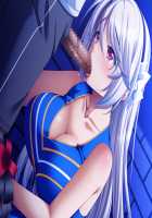 Kazoku ~Haha to Shimai no Kyousei~ / 家属～母と姉妹の嬌声～ [Akagi Rio] [Original] Thumbnail Page 254