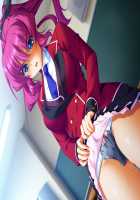 Kazoku ~Haha to Shimai no Kyousei~ / 家属～母と姉妹の嬌声～ [Akagi Rio] [Original] Thumbnail Page 774