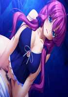 Kazoku ~Haha to Shimai no Kyousei~ / 家属～母と姉妹の嬌声～ [Akagi Rio] [Original] Thumbnail Page 831