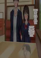 Ore-tachi no Netori Netorase Swapping Seikatsu! / 俺たちの寝取り寝取らせスワッピング性活! Page 103 Preview