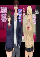 Ore-tachi no Netori Netorase Swapping Seikatsu! / 俺たちの寝取り寝取らせスワッピング性活! Page 104 Preview