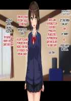 Ore-tachi no Netori Netorase Swapping Seikatsu! / 俺たちの寝取り寝取らせスワッピング性活! Page 147 Preview